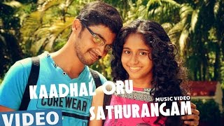 Kaadhal Oru Sathurangam