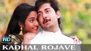 Kaadhal Rojave
