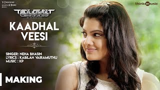 Kaadhal Veesi