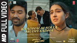 Kaadhalai Solla Mudiyatha