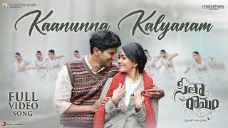 Kaanunna Kalyanam