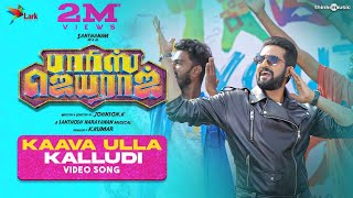 Kaava Ulla Kalludi