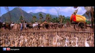 Kadhal Panna