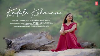 Kadile Kshaname
