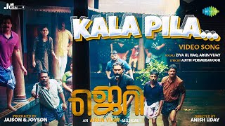 Kalapila - Jerry