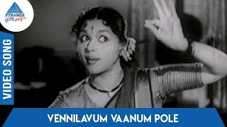Kalayanam Panniyum Bramachari