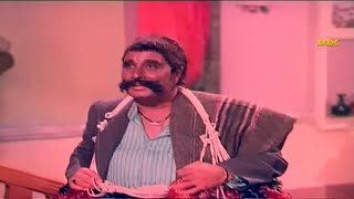 Kalyana Ponnu