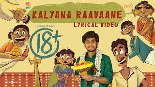 Kalyana Raavaane