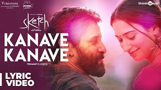 Kanave Kanave - The Swaga