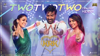 Kanmani Rambo Khatija Two Two Two