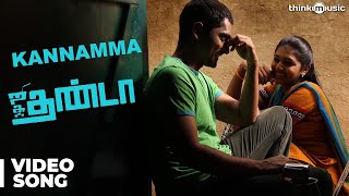 Kannamma - Jigarthanda