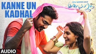 Kanne Un Kadhal