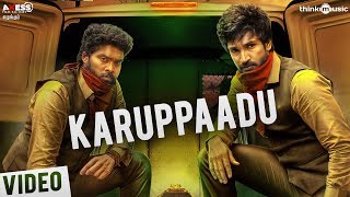 Karuppaadu