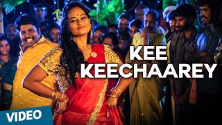 Kee Keechaarey