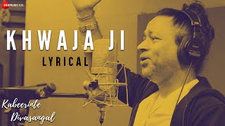 Khwaja Ji