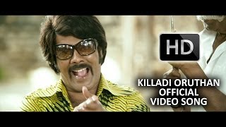 Killadi Oruthan