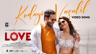 Kodayin Vasalil