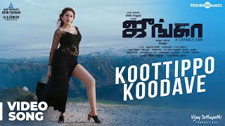 Koottippo Koodave