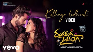 Kothaga Ledhenti