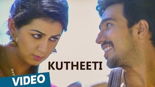 Kutheeti