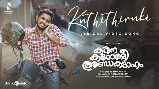 Kuthithiruki