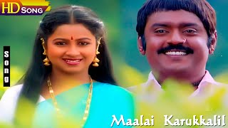 Maalai Karukkalil Solai Karunguyil