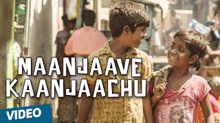 Maanjaave Kaanjaachu