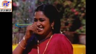 Maappillaye Maappillai