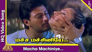 Macha Machiniye