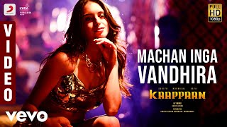 Machan Inga Vandhira