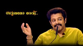 Madhubalakrishnan