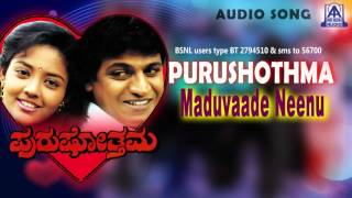 Madhuvaade Neenu