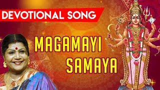 Mahamayi Samayapura Thaye