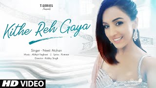 Mahi Mera Kithe Reh Gaya
