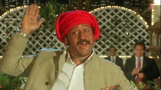 Main Awara Ek Banjara