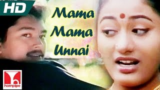 Mama Mama Unnai