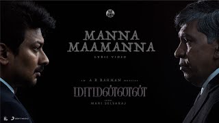 Manna Maamanna