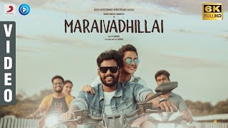 Maraivadhillai
