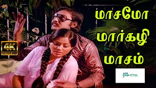 Masamo Margazhi Maasam