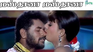 Mastana Mastana Neethan
