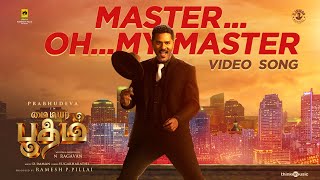 Master Oh My Master