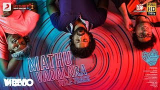 Mathu Vadalara - Title Track