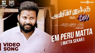 Matta Sekar