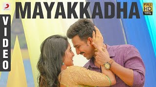 Mayakkadha