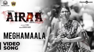Meghamaala