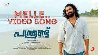 Melle En Pranayam
