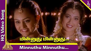 Minnuthu Minnuthu