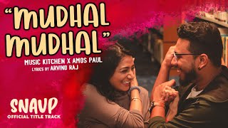 Mudhal Mudhal