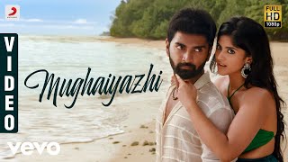 Mughaiyazhi