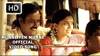 Munne Yen Munne